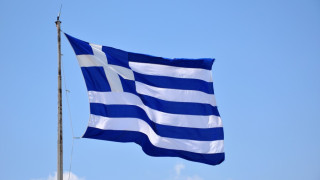 Разследват сделки на гръцкото правителство