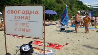Туристи на морето паркират в защитени зони