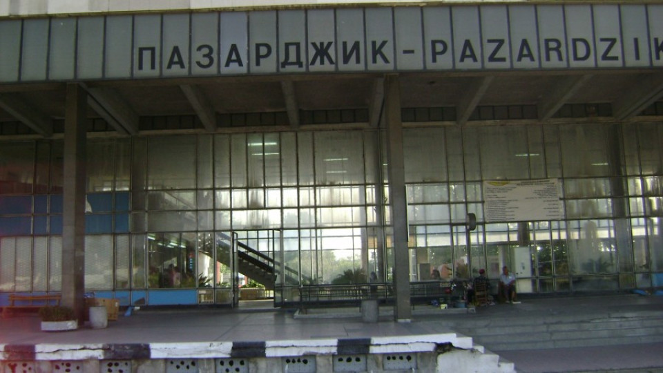 Ремонтът на жп гарата в Пазарджик започва до десетина дни | StandartNews.com