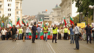 Събират подписи за „София без блокади”