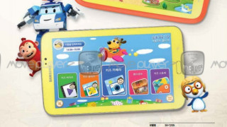 Правят и детска версия на Galaxy Tab 3