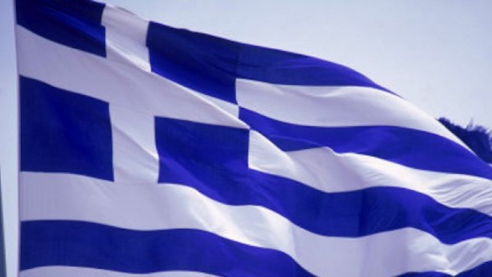 Гърция гълта още 77 млрд. до 2020 г. | StandartNews.com