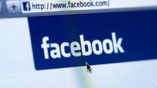 Искат информация за 38 хил. потребители на "Фейсбук"  