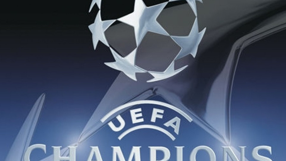 УЕФА забрани жертвоприношенията преди футболни срещи в Казахстан | StandartNews.com