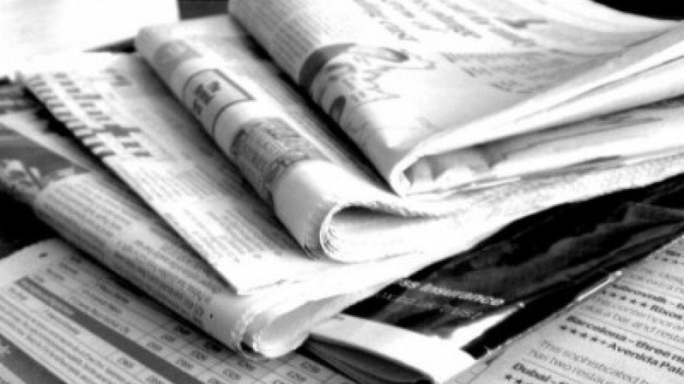 Преглед на регионалния печат | StandartNews.com