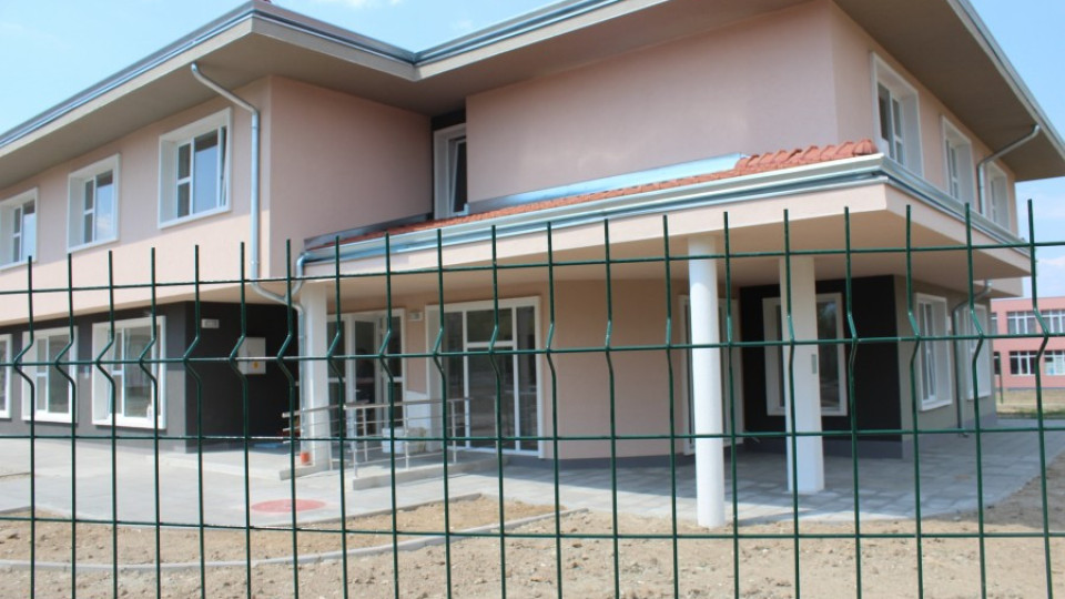 Два нови детски центъра са готови в Благоевград | StandartNews.com