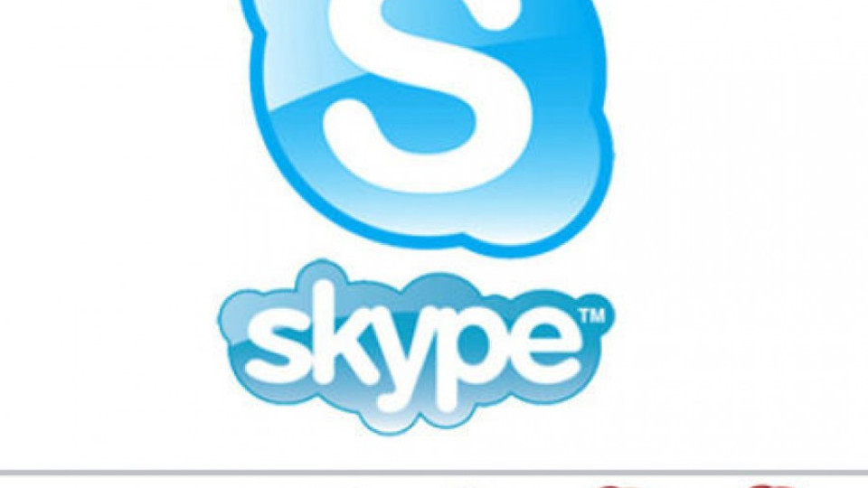 Skype на 10 години – 10 малко известни факта | StandartNews.com