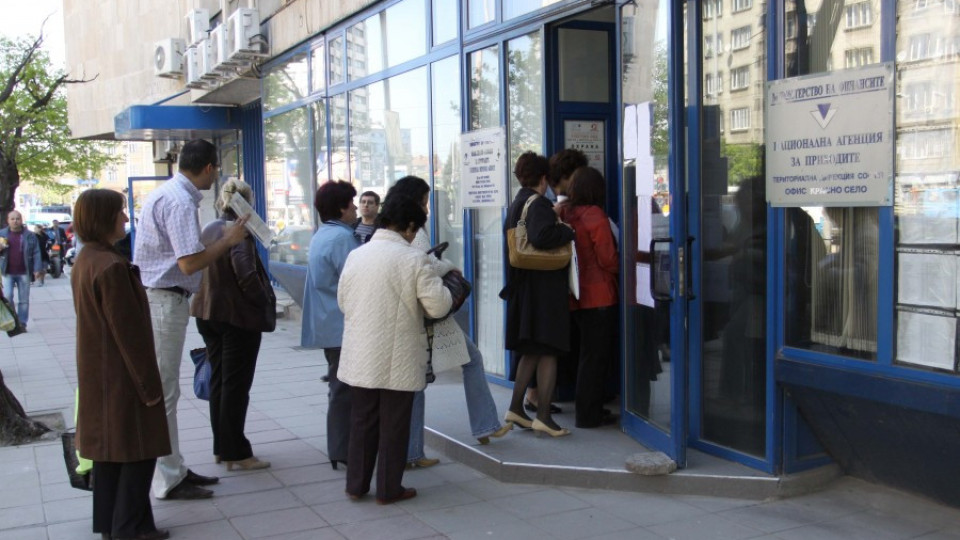 Договарят разсрочено внасяне на данъците | StandartNews.com