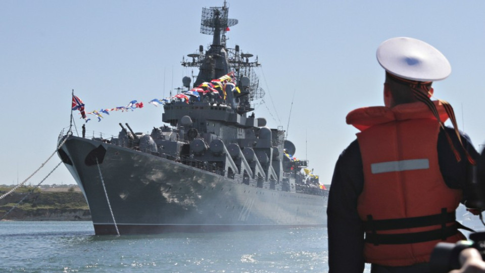 И Русия прати кораб в Средиземно море | StandartNews.com
