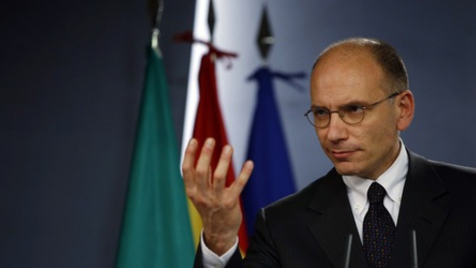 Италия без намеса в Сирия, ако няма подкрепата на ООН | StandartNews.com