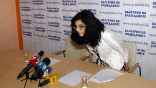 ДБГ иска незабавно обсъждане на ситуацията в Сирия 