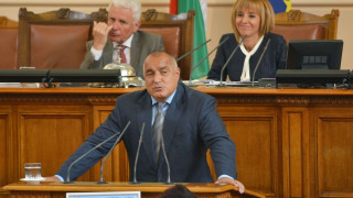 Борисов призова към тотален натиск срещу властта