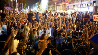Хиляди румънци на протест срещу добива на шистов газ