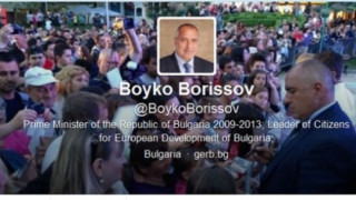 Бойко: Вече съм и в Туитър