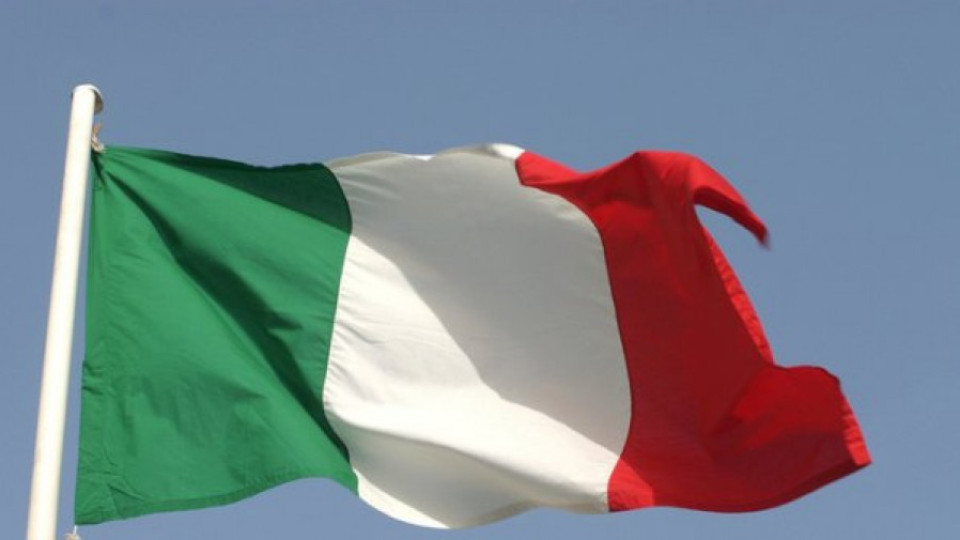 Италия с данък върху високочестотната борсова търговия | StandartNews.com