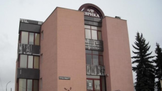 Бизнесмен купи болница в Перник