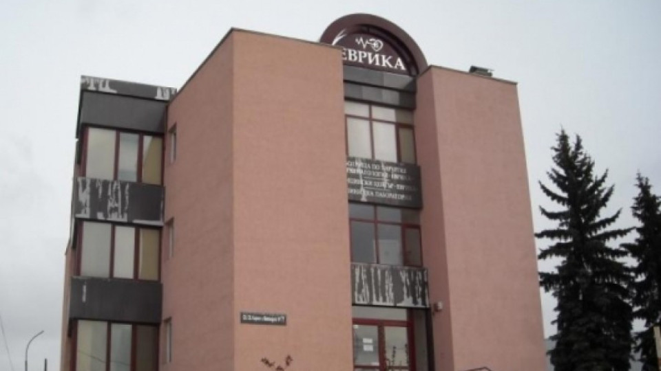 Бизнесмен купи болница в Перник | StandartNews.com