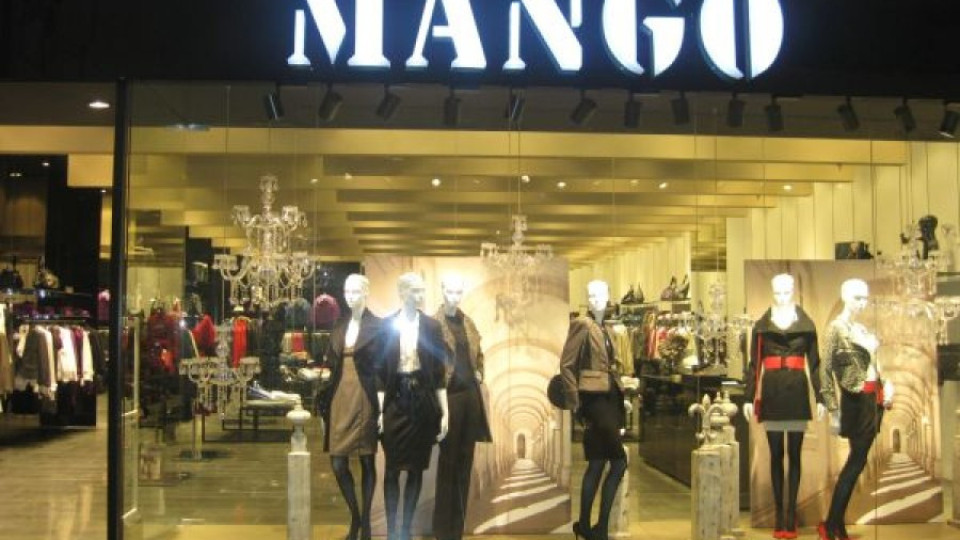 MANGO се изтегли от България | StandartNews.com