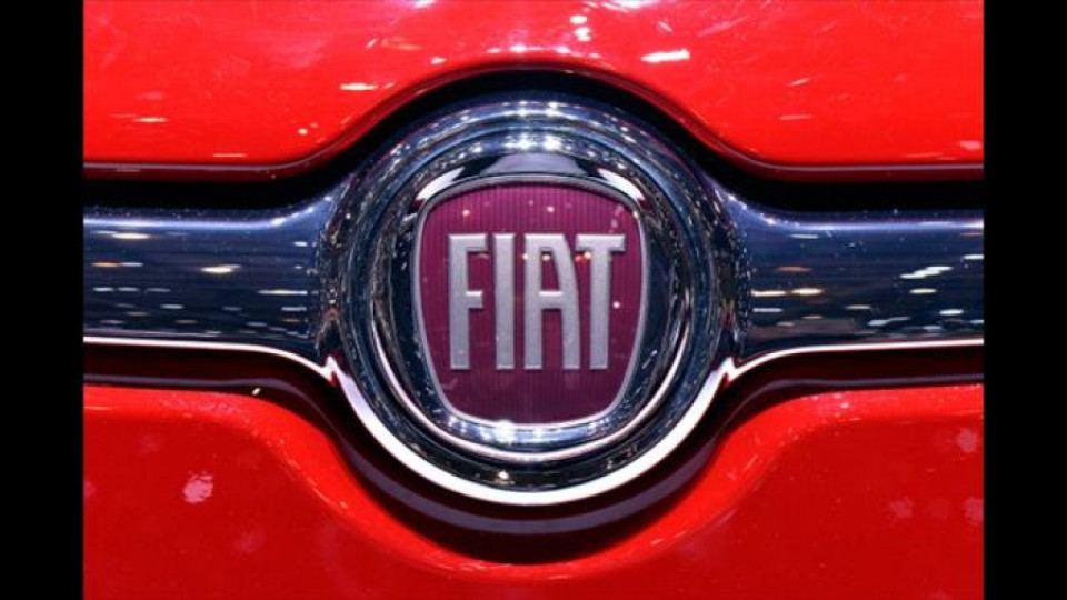 Fiat заплашва да се премести от Италия | StandartNews.com