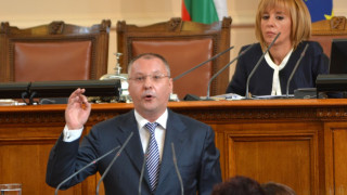 Станишев: Промяната предизвика ожесточена съпротива