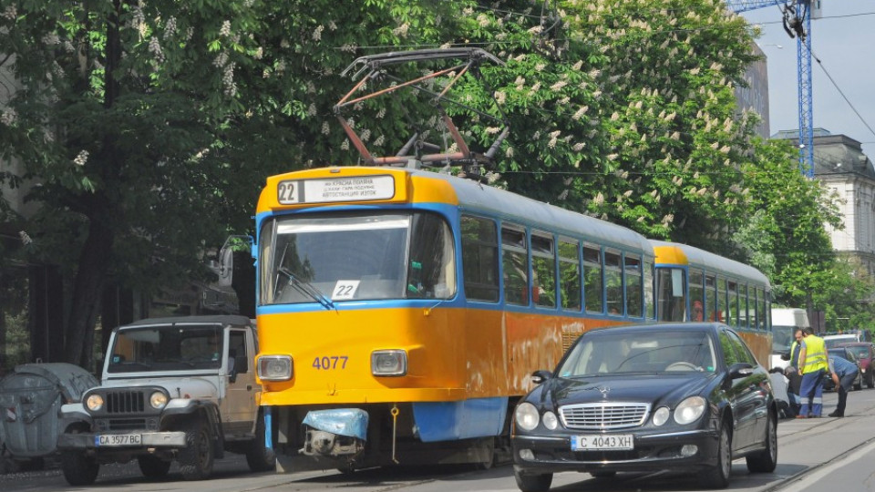 Променят временно движението на част от трамваите в София | StandartNews.com