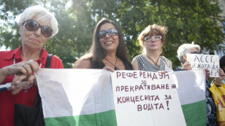 Няма да има референдум за „Софийска вода"