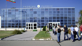 Сменят шефа на летище Пловдив