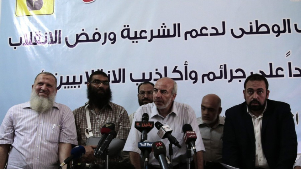 Египетското правителство разпуска „Мюсюлмански братя" | StandartNews.com