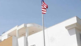 Посолството на САЩ в Бейрут евакуира част от персонала