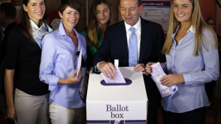 Консерваторите спечелиха изборите в Австралия