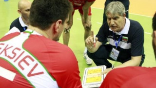 България падна от Сърбия в София