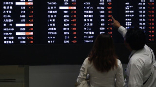 Япония обяви 3.8% ръст на БВП
