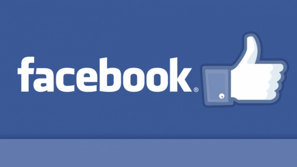 Facebook ще дава информация на медии  | StandartNews.com