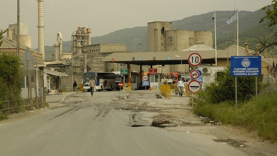 Косово и Македония в търговска война | StandartNews.com