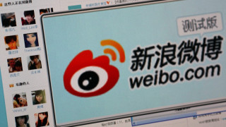 Китай предвижда затвор за слухове в интернет