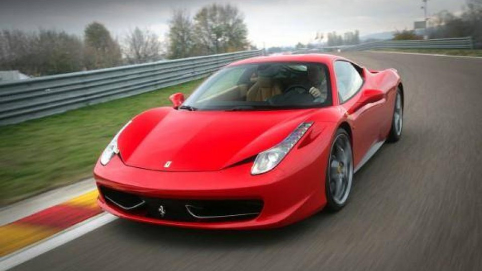 $5000 на ден за Ferrari под наем | StandartNews.com