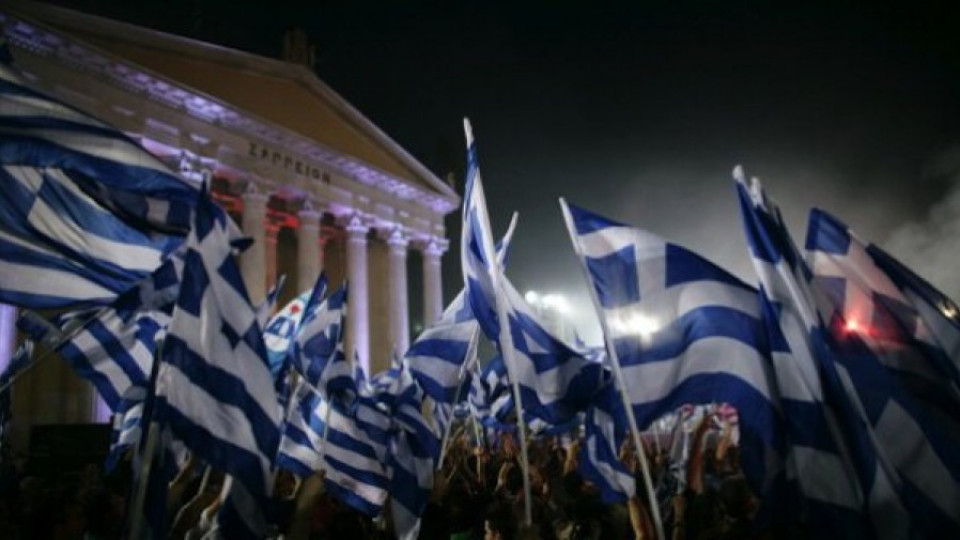 Учителите в Гърция излязоха на стачка | StandartNews.com