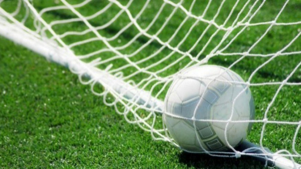 ОФК „Вихрен" търси малки футболни таланти | StandartNews.com