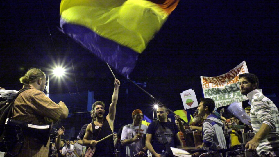 Румъния отхвърля проект за добив на злато заради протести | StandartNews.com