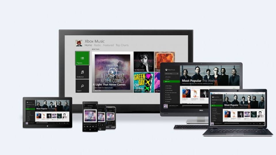 Пускат Xbox Music за Android и iOS | StandartNews.com