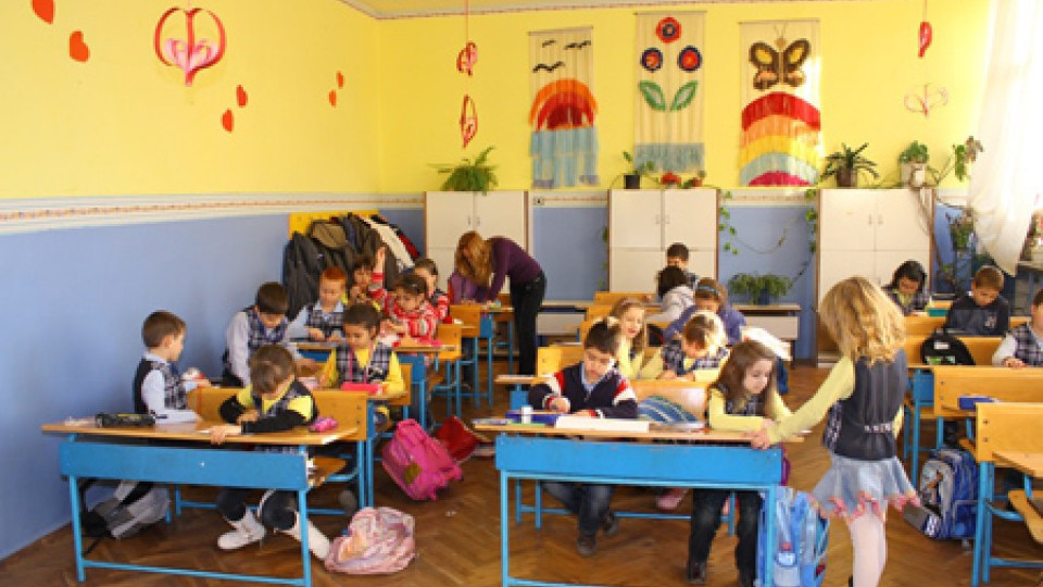 681 първокласници влизат в клас в Благоевград | StandartNews.com