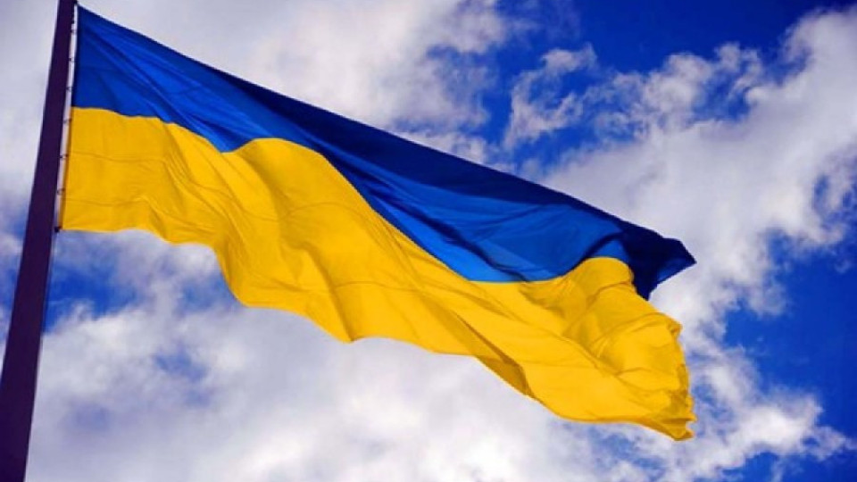 Откриват почетно консулство на Украйна в България | StandartNews.com