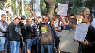 Протест пред първото заседание на ВСС