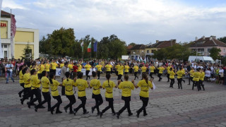 В Козлодуй тропнаха хоро за Гинес