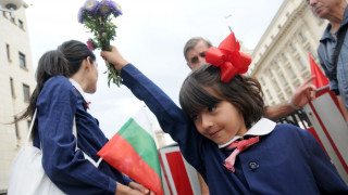 На живо: Протести в Нощта на театрите 