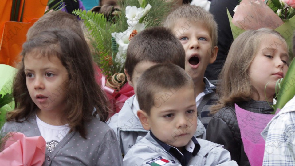 Стартира учебната година за българчетата в Москва | StandartNews.com
