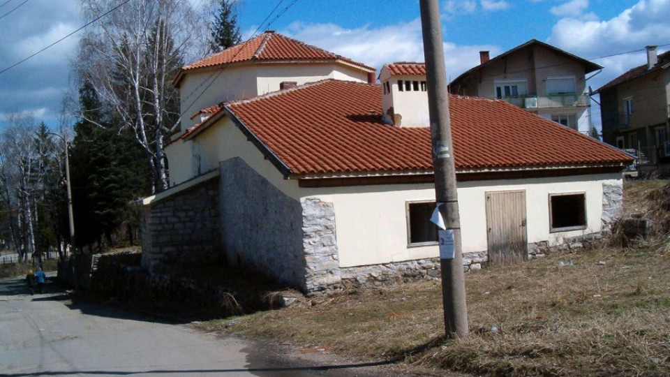Започва дело за турската баня в Берковица | StandartNews.com