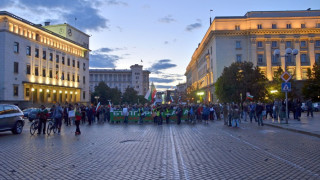 Недоволството на народа блокира столицата за 94-ти път 