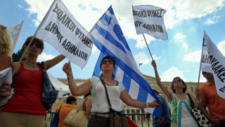 В Гърция започва петдневна щафетна стачка