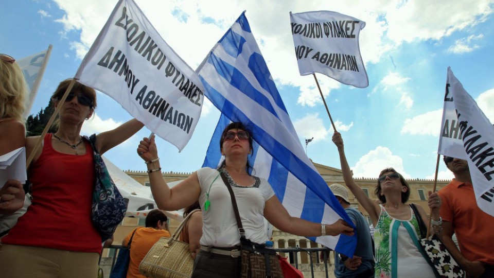 В Гърция започва петдневна щафетна стачка | StandartNews.com